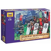 ZVEZDA 8017 1:72 Samurai, Infanterie ZVEZDA 8017 1:72 Samurai, Infanterie von ZVEZDA