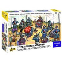 ZVEZDA 8029 1:72 Samurai Armee, Hauptquartier von ZVEZDA