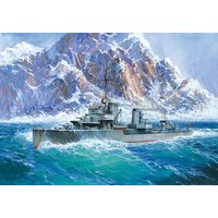 ZVEZDA 9043 1:350 DKM Diether v. Roeder, Z-17 ZVEZDA 9043 1:350 DKM Diether v. Roeder, Z-17 von ZVEZDA