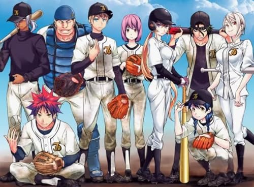 1000 Stück - Japanese Animes Food Wars Posters - Art Puzzles - Memory-Spiels for Adults - Spielzeug Für Die Ganze Familie - Wand Dekoration Für Zuhause Zx737Aw von ZYHDK