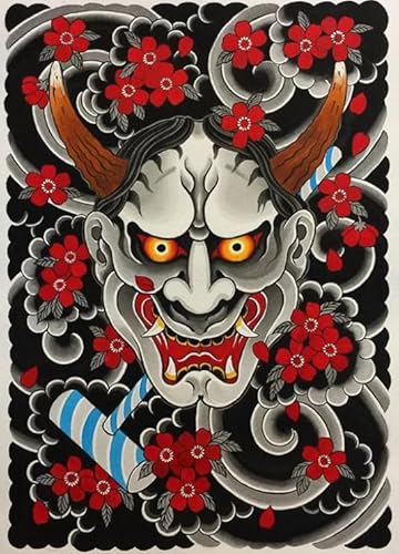 Abstract Puzzle - Japanese Masks Paintings - Gedächtnis Spiele Für Senioren - Lernspielzeug Für Die Ganze Familie - Puzzles 1000 Stück Gifts - Kw202Zk von ZYHDK