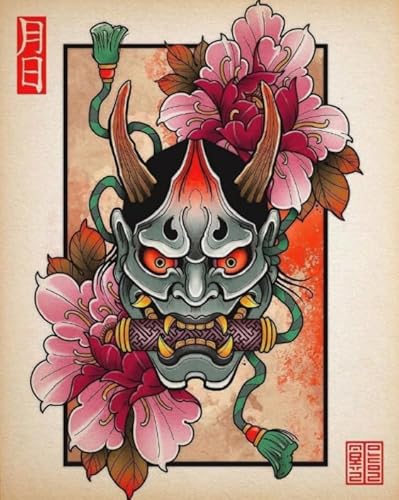 Abstract Puzzle - Japanese Masks Paintings - Gedächtnis Spiele Für Senioren - Lernspielzeug Für Die Ganze Familie - Puzzles 1000 Stück Gifts - Kw203Zk von ZYHDK