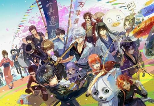 Unregelmäßiges Puzzles - Japanese Animes Gintama Posters - Memory-Spiels for Adults - Spielzeug Zum Stressabbau Für Die Ganze Familie Gifts - Puzzle 1000 Stück Zx74Aw von ZYHDK