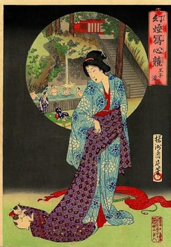ZYHDK 1000 Stück Kunst Puzzle ,Difficult Puzzle ,Toyohara Chikanobu Japanese Retro Painting ,Adult Fun Challenge Toys ,Spiele Zur Stressreduzierung Für Die Ganze Familie Gifts Xd315Yk ZYHDK 1000 Stück Kunst Puzzle ,Difficult Puzzle ,Toyohara Chikanobu Japanese Retro Painting ,Adult Fun Challenge Toys ,Spiele Zur Stressreduzierung Für Die Ganze Familie Gifts Xd315Yk von ZYHDK