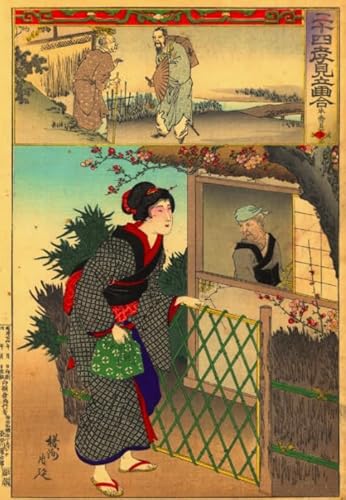ZYHDK 1000 Stück Kunst Puzzle ,Difficult Puzzle ,Toyohara Chikanobu Japanese Retro Painting ,Adult Fun Challenge Toys ,Spiele Zur Stressreduzierung Für Die Ganze Familie Gifts Xd319Yk ZYHDK 1000 Stück Kunst Puzzle ,Difficult Puzzle ,Toyohara Chikanobu Japanese Retro Painting ,Adult Fun Challenge Toys ,Spiele Zur Stressreduzierung Für Die Ganze Familie Gifts Xd319Yk von ZYHDK