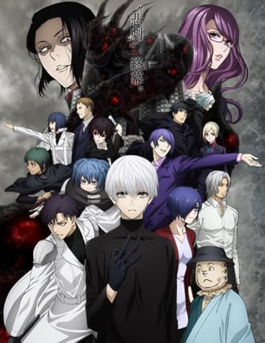 ZYHDK 1000 Stück Kunst Puzzle ,Irregularity Puzzle ,Japanese Animes Tokyos Ghouls ,Personalisiertes Spielzeug Für Erwachsene , Lernspielzeug Für Kinder,Zw189Yt ZYHDK 1000 Stück Kunst Puzzle ,Irregularity Puzzle ,Japanese Animes Tokyos Ghouls ,Personalisiertes Spielzeug Für Erwachsene , Lernspielzeug Für Kinder,Zw189Yt von ZYHDK