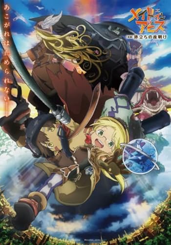 ZYHDK 1000 Stück Puzzles ,Colourful Difficult Puzzle ,Japanese Animes Made In Abysss Posters ,Familien Puzzle Challenge Toys ,Stressabbau-Spiel Für Erwachsene, Kunstbild Xd393Yk ZYHDK 1000 Stück Puzzles ,Colourful Difficult Puzzle ,Japanese Animes Made In Abysss Posters ,Familien Puzzle Challenge Toys ,Stressabbau-Spiel Für Erwachsene, Kunstbild Xd393Yk von ZYHDK