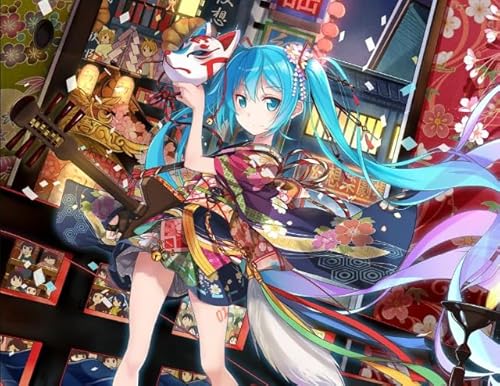 ZYHDK 1500 Stück ，Bunt Puzzles ，Bilder ，Gifts ，Hatsunes Art Poster ，Lernspielzeug Für Kinder ，Gedächtnis-Erkennungs Spiels - Yz384Wk von ZYHDK