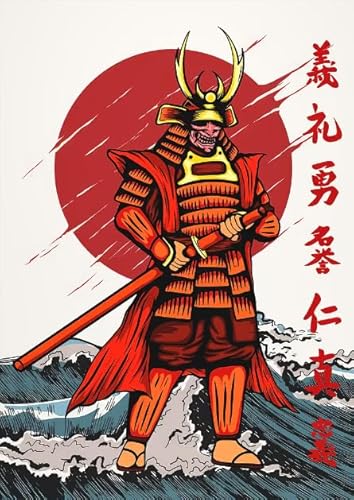ZYHDK 1500 Stück ,Bunt Puzzles ,Bilder ,Gifts ,Japanese Warriorss Art Illustrations ,Spielzeug Für Erwachsene Lernspiele Poster - Kz224Dw ZYHDK 1500 Stück ,Bunt Puzzles ,Bilder ,Gifts ,Japanese Warriorss Art Illustrations ,Spielzeug Für Erwachsene Lernspiele Poster - Kz224Dw von ZYHDK
