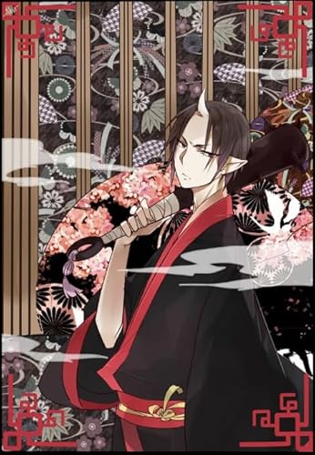 ZYHDK 1500 Stück ,Bunt Puzzles ,Pictures ,Gifts ,Japanese Animes Hoozuki Reitetsu ,Kinderspielzeug Lernspiele Posters - Zy159Zk ZYHDK 1500 Stück ,Bunt Puzzles ,Pictures ,Gifts ,Japanese Animes Hoozuki Reitetsu ,Kinderspielzeug Lernspiele Posters - Zy159Zk von ZYHDK