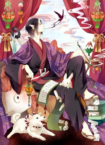 ZYHDK 1500 Stück ，Bunt Puzzles ，Pictures ，Gifts ，Japanese Animes Hoozuki Reitetsu ，Kinderspielzeug Lernspiele Posters - Zy160Zk von ZYHDK