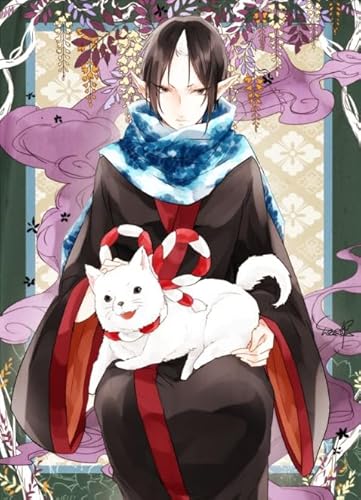 ZYHDK 1500 Stück ,Bunt Puzzles ,Pictures ,Gifts ,Japanese Animes Hoozuki Reitetsu ,Kinderspielzeug Lernspiele Posters - Zy161Zk ZYHDK 1500 Stück ,Bunt Puzzles ,Pictures ,Gifts ,Japanese Animes Hoozuki Reitetsu ,Kinderspielzeug Lernspiele Posters - Zy161Zk von ZYHDK