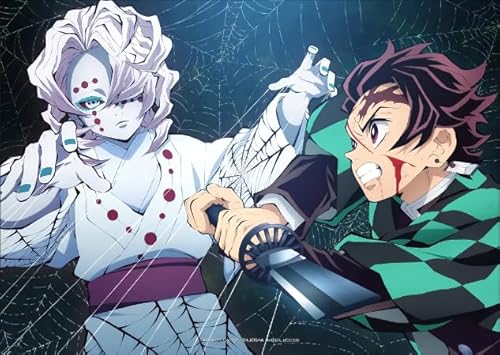 ZYHDK 1500 Stück ，Irregular Puzzle ，Poster ，Classic Japanese Animes Demons ，Children's Personalisiertes Puzzle-Spielzeug Für Erwachsene - Kz425Dw von ZYHDK