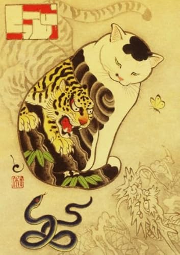 ZYHDK 1500 Stück - Bilder - Gifts - Difficult Puzzle - Japanese Retro Tattooed Warriorss Cat Painting - Adult Family Fun Toys Posters - Wand Kunst Dekoration - Jw338Zk ZYHDK 1500 Stück - Bilder - Gifts - Difficult Puzzle - Japanese Retro Tattooed Warriorss Cat Painting - Adult Family Fun Toys Posters - Wand Kunst Dekoration - Jw338Zk von ZYHDK
