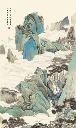ZYHDK 1500 Stück - Bilder - Gifts - Irregular Puzzle - Chinese Landscape Retro Painting - Familienspaß Schwierige Herausforderung Spielzeug - Wand Kunst Dekoration - Xw246Zk von ZYHDK