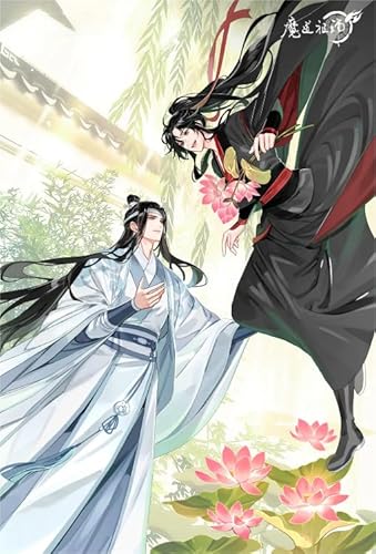 ZYHDK 1500 Stück - Pictures - Gifts - Bunt Puzzle - Chinese Animes Grandmasters of Demonics Cultivation - Heraus Für Derungs Spiele Für Kinder - Dekompres Sions Spielzeug Für Erwachsene - Zy167Zk von ZYHDK