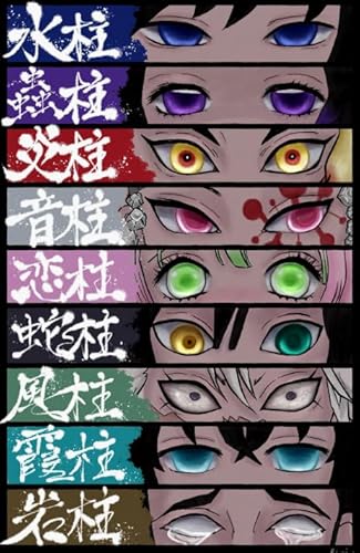 ZYHDK 1500 Stück - Poster - Difficult Puzzle - Gifts - Classic Japanese Animes Demons Art Bilder - Lernspielzeug Für Kinder - Gedächtnis-Erkennungs Spiels - Yz366Wk ZYHDK 1500 Stück - Poster - Difficult Puzzle - Gifts - Classic Japanese Animes Demons Art Bilder - Lernspielzeug Für Kinder - Gedächtnis-Erkennungs Spiels - Yz366Wk von ZYHDK