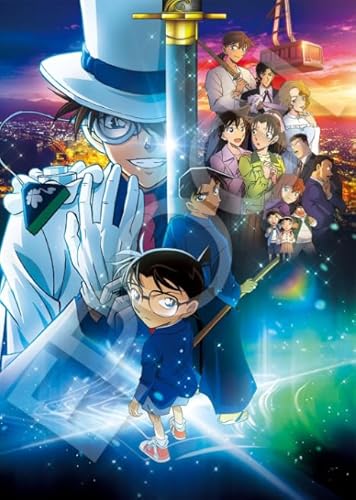 ZYHDK 1500 Stück Puzzle ,Bunt Puzzle ,Bilder ,Gifts ,Classic Japanese Animes Conans ,Children's Educational Games - Xw74Zk ZYHDK 1500 Stück Puzzle ,Bunt Puzzle ,Bilder ,Gifts ,Classic Japanese Animes Conans ,Children's Educational Games - Xw74Zk von ZYHDK