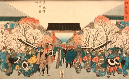 ZYHDK 1500 Stück Puzzle ,Poster ,Difficult Puzzle ,Gifts ,Bunt ,Japanese Ukiyoes Retro Painting ,Personalisiertes Challenge-Spielzeug Für Erwachsene - Xw03Zk ZYHDK 1500 Stück Puzzle ,Poster ,Difficult Puzzle ,Gifts ,Bunt ,Japanese Ukiyoes Retro Painting ,Personalisiertes Challenge-Spielzeug Für Erwachsene - Xw03Zk von ZYHDK