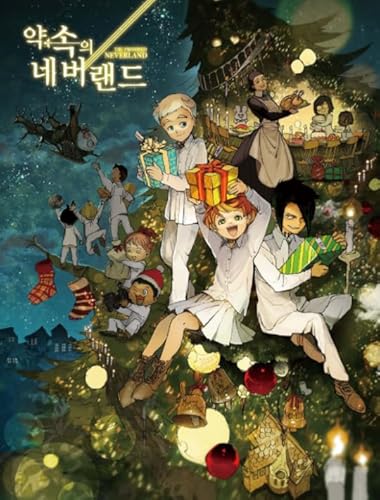 ZYHDK Art Puzzle - Puzzles 1000 Stück - Japanese Animes Promiseds Neverlands Posters - Wand Kunst Dekoration - Heraus Forderungs Spiel Für Erwachsene - Jz309Ap von ZYHDK