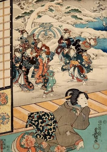 ZYHDK Puzzle 1500 Stück ,Difficult Puzzle ,Gifts ,Bilder ,Japanese Utagawa Kuniyoshi Classic Ukiyoes Painting ,Wand Kunst Dekoration,Qz158Ax ZYHDK Puzzle 1500 Stück ,Difficult Puzzle ,Gifts ,Bilder ,Japanese Utagawa Kuniyoshi Classic Ukiyoes Painting ,Wand Kunst Dekoration,Qz158Ax von ZYHDK