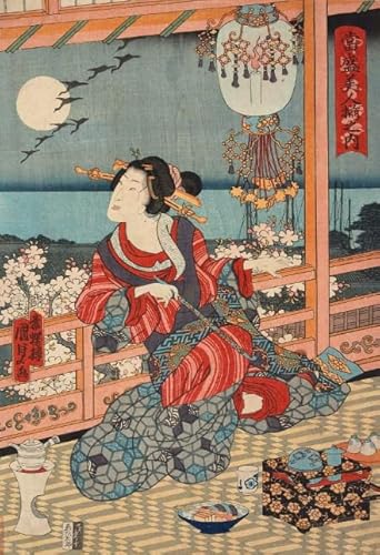 ZYHDK Puzzle 1500 Stück ,Difficult Puzzle ,Gifts ,Bilder ,Japanese Utagawa Kuniyoshi Classic Ukiyoes Painting ,Wand Kunst Dekoration,Qz159Ax ZYHDK Puzzle 1500 Stück ,Difficult Puzzle ,Gifts ,Bilder ,Japanese Utagawa Kuniyoshi Classic Ukiyoes Painting ,Wand Kunst Dekoration,Qz159Ax von ZYHDK