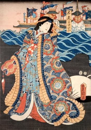 ZYHDK Puzzle 1500 Stück ,Difficult Puzzle ,Gifts ,Bilder ,Japanese Utagawa Kuniyoshi Classic Ukiyoes Painting ,Wand Kunst Dekoration,Qz160Ax ZYHDK Puzzle 1500 Stück ,Difficult Puzzle ,Gifts ,Bilder ,Japanese Utagawa Kuniyoshi Classic Ukiyoes Painting ,Wand Kunst Dekoration,Qz160Ax von ZYHDK