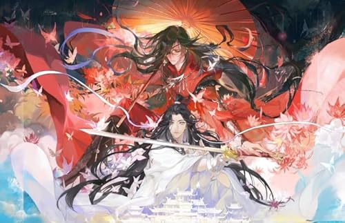ZYHDK Puzzle 1500 Stück - Bilder - Gifts - Irregular Puzzle - Chinese Animes Heavenss Official'S Blessingss - Spielzeug Für Erwachsene Lernspiele Poster - Yz19Wk von ZYHDK