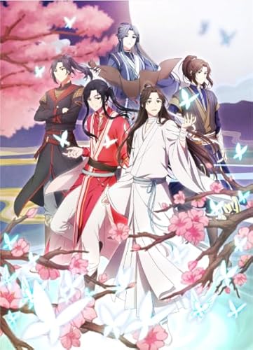 ZYHDK Puzzle 1500 Stück - Bilder - Gifts - Irregular Puzzle - Chinese Animes Heavenss Official'S Blessingss - Spielzeug Für Erwachsene Lernspiele Poster - Yz20Wk von ZYHDK