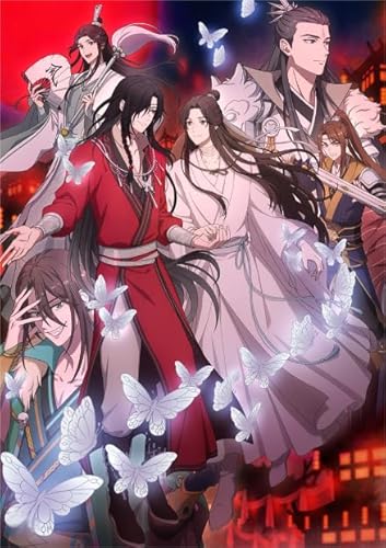 ZYHDK Puzzle 1500 Stück - Bilder - Gifts - Irregular Puzzle - Chinese Animes Heavenss Official'S Blessingss - Spielzeug Für Erwachsene Lernspiele Poster - Yz21Wk von ZYHDK