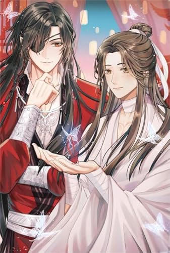 ZYHDK Puzzle 1500 Stück - Bilder - Gifts - Irregular Puzzle - Chinese Animes Heavenss Official'S Blessingss - Spielzeug Für Erwachsene Lernspiele Poster - Yz24Wk ZYHDK Puzzle 1500 Stück - Bilder - Gifts - Irregular Puzzle - Chinese Animes Heavenss Official'S Blessingss - Spielzeug Für Erwachsene Lernspiele Poster - Yz24Wk von ZYHDK