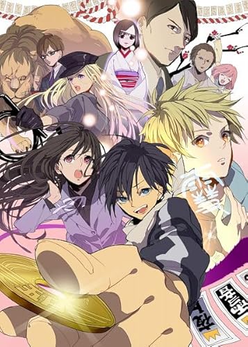 ZYHDK Puzzle 1500 Stück - Bilder - Gifts - Irregular Puzzle - Classic Animes Noragami Poster - Lernspielzeug Für Kinder - Gedächtnis- Und Wahrnehmungs Spiele, Wx68Zk ZYHDK Puzzle 1500 Stück - Bilder - Gifts - Irregular Puzzle - Classic Animes Noragami Poster - Lernspielzeug Für Kinder - Gedächtnis- Und Wahrnehmungs Spiele, Wx68Zk von ZYHDK