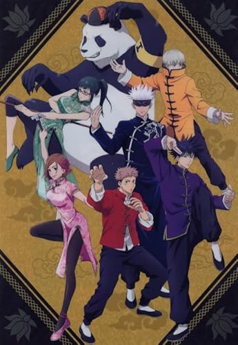 ZYHDK Puzzle 1500 Stück - Bunt Puzzle - Bilder - Gifts - Classic Japanese Animes Jujutsus Poster - Lernspielzeug Für Kinder - Gedächtnis- Und Wahrnehmungs Spiele - Xw122Zk von ZYHDK