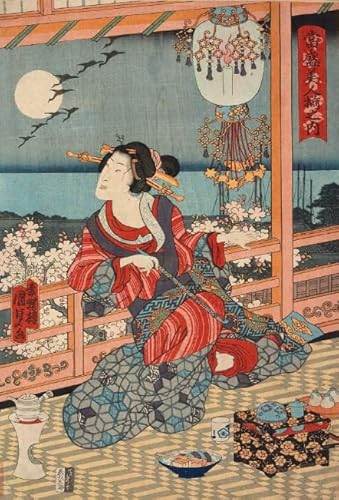 ZYHDK Puzzle 1500 Stück - Bunt Puzzle - Bilder - Gifts - Japanese Retro Ukiyoes Art Oil Painting - Familienspaß-Heraus Für Derungs Spielzeug, Wx49Zk ZYHDK Puzzle 1500 Stück - Bunt Puzzle - Bilder - Gifts - Japanese Retro Ukiyoes Art Oil Painting - Familienspaß-Heraus Für Derungs Spielzeug, Wx49Zk von ZYHDK