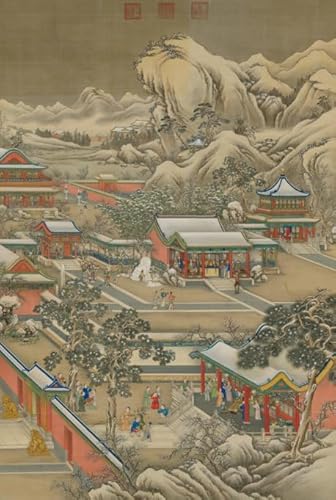 ZYHDK Puzzle 1500 Stück - Poster - Difficult Puzzle - Gifts - China Imperials Palacess Oil Painting - Spiele Zur Stressreduzierung Für Die Ganze Familie - Wand Kunst Dekoration, Wx225Zk ZYHDK Puzzle 1500 Stück - Poster - Difficult Puzzle - Gifts - China Imperials Palacess Oil Painting - Spiele Zur Stressreduzierung Für Die Ganze Familie - Wand Kunst Dekoration, Wx225Zk von ZYHDK