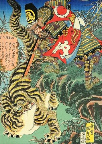 ZYHDK Puzzle 1500 Stück - Unregelmäßiges Puzzle - Japanese Style Tigerss Art Painting - Gedächtnis- Und Wahrnehmungs Spiele Für Ältere Menschen - Dekompres Sions Spielzeug Für Erwachsene - Zy135Zk ZYHDK Puzzle 1500 Stück - Unregelmäßiges Puzzle - Japanese Style Tigerss Art Painting - Gedächtnis- Und Wahrnehmungs Spiele Für Ältere Menschen - Dekompres Sions Spielzeug Für Erwachsene - Zy135Zk von ZYHDK