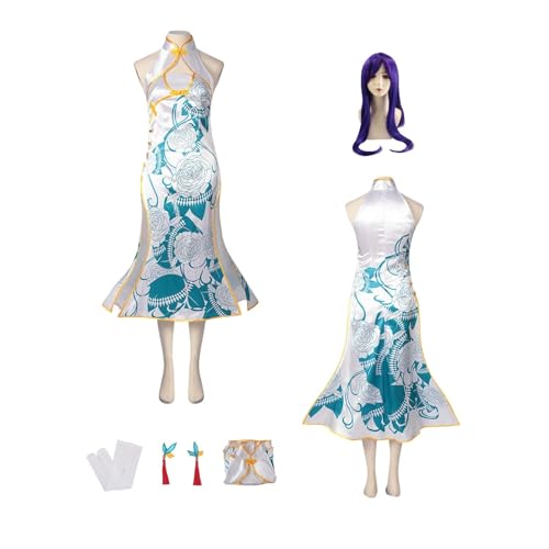 ZYJKGL Cosplay Uniform Anime I Want to Eat Your Pancreas Hoshino Ai Cosplay Kostüm Vollständiges Set – Halloween Party und Anime Konventionen Vollständiges Set Outfit Erwachsene ZYJKGL Cosplay Uniform Anime I Want to Eat Your Pancreas Hoshino Ai Cosplay Kostüm Vollständiges Set – Halloween Party und Anime Konventionen Vollständiges Set Outfit Erwachsene von ZYJKGL