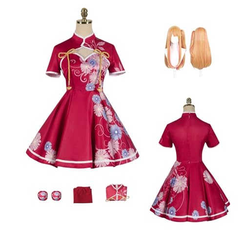 ZYJKGL Cosplay Uniform Anime I Want to Eat Your Pancreas Hoshino Rumi Cosplay Kostüm Vollständiges Set – Halloween Party und Anime Konventionen Vollständiges Set Outfit Erwachsene ZYJKGL Cosplay Uniform Anime I Want to Eat Your Pancreas Hoshino Rumi Cosplay Kostüm Vollständiges Set – Halloween Party und Anime Konventionen Vollständiges Set Outfit Erwachsene von ZYJKGL