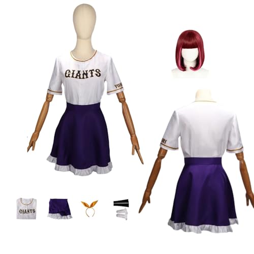 ZYJKGL Cosplay Uniform Anime I Want to Eat Your Pancreas Yamagata Kanata Cosplay Kostüm Vollständiges Set – Halloween Party und Anime Konventionen Vollständiges Set Outfit Erwachsene ZYJKGL Cosplay Uniform Anime I Want to Eat Your Pancreas Yamagata Kanata Cosplay Kostüm Vollständiges Set – Halloween Party und Anime Konventionen Vollständiges Set Outfit Erwachsene von ZYJKGL