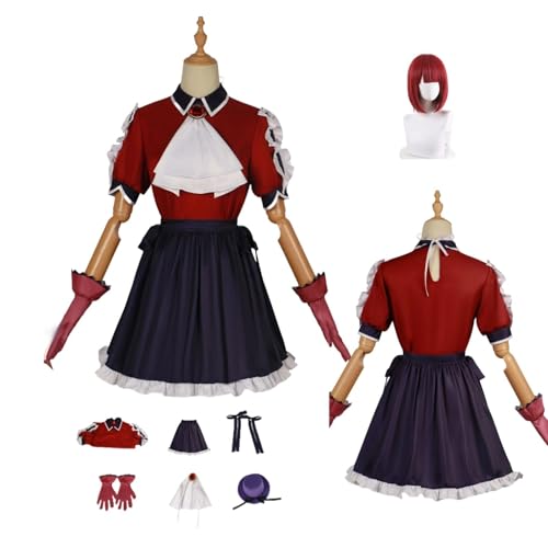 ZYJKGL Cosplay Uniform Anime I Want to Eat Your Pancreas Yamagata Kanata Cosplay Kostüm Vollständiges Set – Halloween Party und Anime Konventionen Vollständiges Set Outfit Erwachsene ZYJKGL Cosplay Uniform Anime I Want to Eat Your Pancreas Yamagata Kanata Cosplay Kostüm Vollständiges Set – Halloween Party und Anime Konventionen Vollständiges Set Outfit Erwachsene von ZYJKGL