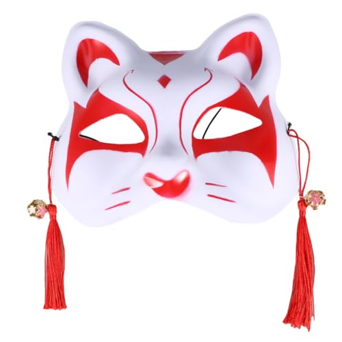 Zerodeko Partymaske für Katzen halloween masken halloweenmaske japanisches Kostüm Cosplay-Party kleidung Maskerade-Maske Party-Maske Party-Katzenmaske bilden Requisiten von Zerodeko