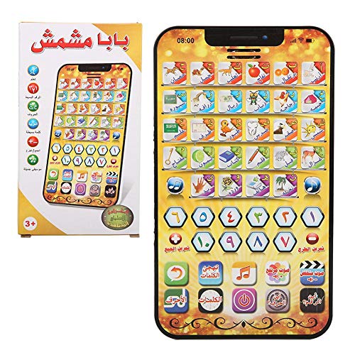 Arabisch Englisch Lernmaschine frühes Lernspielzeug Kinder Tablet Lesemaschine Zweisprachiges Spielzeug (Ohne Batterie)(A) von Zerodis