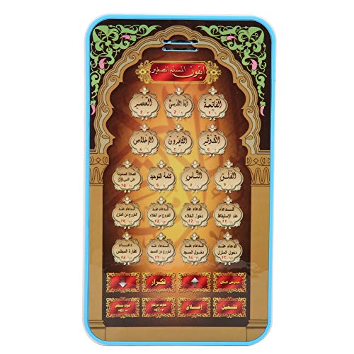 Zerodis Arabische Schriften Lernmaschine, tragbare Kinder Tablet Lesemaschine Frühes Lernspielzeug für Kinder Jungen Mädchen(1405Q) von Zerodis