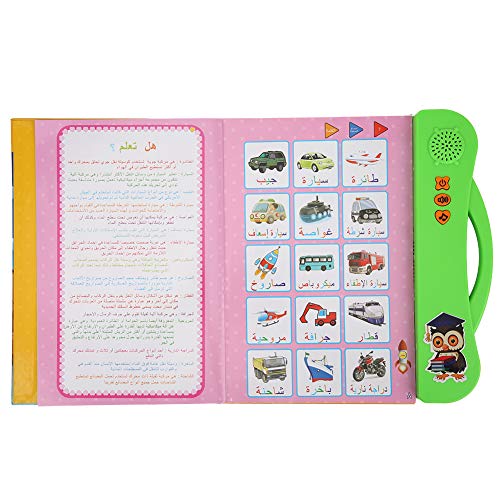 Zerodis Kid Electronic Sound Book Spielzeug Puzzle Bildungslernen für , Arabische Sprache für über 3 Jahre Alt, Orange/grüne Farbe (Green) von Zerodis
