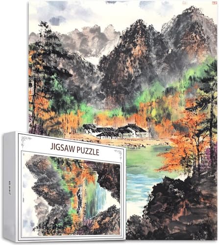 Puzzle 1000 Teile China Puzzle Erwachsene, Groß Puzzelmatten, Holzpuzzle für Erwachsene und Kinder ab 12 Jahren Wooden Jigsaw Landschaft Geschicklichkeitsspiel für Die Ganze Familie, Geschenke D-994 Puzzle 1000 Teile China Puzzle Erwachsene, Groß Puzzelmatten, Holzpuzzle für Erwachsene und Kinder ab 12 Jahren Wooden Jigsaw Landschaft Geschicklichkeitsspiel für Die Ganze Familie, Geschenke D-994 von Zhlpjecc