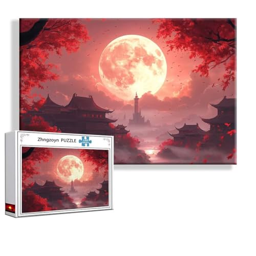 Puzzle 1000 Teile Japan, Puzzle Erwachsene Anspruchsvoll Jigsaw Architektur Groß XXL 75x50 cm, Klassische Impossible Jigsaw Art für Frauen Männer, Holzpuzzle für Deko Wohnzimmer, Geschenke Ostern Z-2 Puzzle 1000 Teile Japan, Puzzle Erwachsene Anspruchsvoll Jigsaw Architektur Groß XXL 75x50 cm, Klassische Impossible Jigsaw Art für Frauen Männer, Holzpuzzle für Deko Wohnzimmer, Geschenke Ostern Z-2 von Zhngzoyn