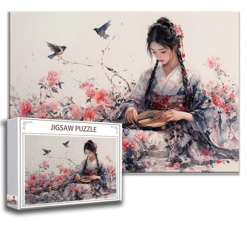 Puzzle 1500 Teile Japan Puzzle Erwachsene Anspruchsvoll, Holzpuzzle Jigsaw Puzzle Schönheit Puzzle Groß 87 x 57 cm Impossible Puzzle für Männer, Puzzles für Erwachsene Frauen, ältere Menschen K-5 Puzzle 1500 Teile Japan Puzzle Erwachsene Anspruchsvoll, Holzpuzzle Jigsaw Puzzle Schönheit Puzzle Groß 87 x 57 cm Impossible Puzzle für Männer, Puzzles für Erwachsene Frauen, ältere Menschen K-5 von Zhngzoyn