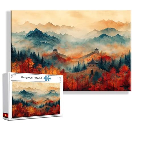 Puzzle 3000 Teile Retro, Puzzle Erwachsene Anspruchsvoll Jigsaw Landschaft Groß XXL 120x80 cm, Klassische Impossible Jigsaw Art für Frauen Männer, Holzpuzzle für Deko Wohnzimmer, Geschenke Ostern H-3 von Zhngzoyn