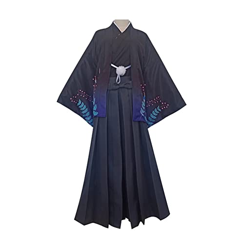 Anime Ryunosuke Akutagawa Cosplay Uniform Bungo Stray Dogs Cosplay Kostüm Zwei Dimensional Anime Kleidung, Typ2, S Anime Ryunosuke Akutagawa Cosplay Uniform Bungo Stray Dogs Cosplay Kostüm Zwei Dimensional Anime Kleidung, Typ2, S von Zhongkaihua
