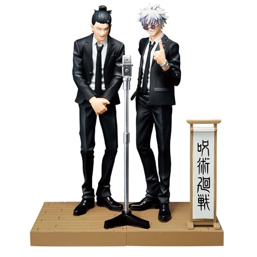 Zhongkaihua Anime Figuren JJK Gojo und Geto Figur Anzug Comic Static Szene Statue, 17cm Stehend Pose Modell Japanische Anime & Manga Figure Sammlerstück Ornament Zhongkaihua Anime Figuren JJK Gojo und Geto Figur Anzug Comic Static Szene Statue, 17cm Stehend Pose Modell Japanische Anime & Manga Figure Sammlerstück Ornament von Zhongkaihua